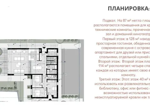 Prodaja, plac, 795m², Đuraševići, Tivat - image 4