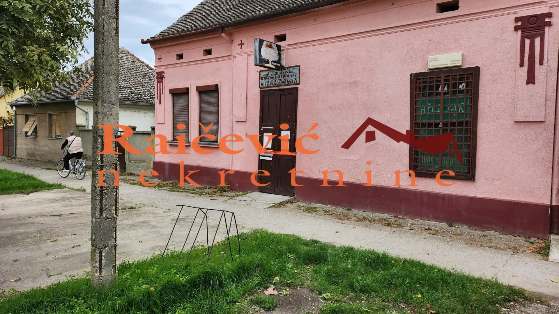 Prodaja, kuća, 249m², Sremska Mitrovica, Srbija