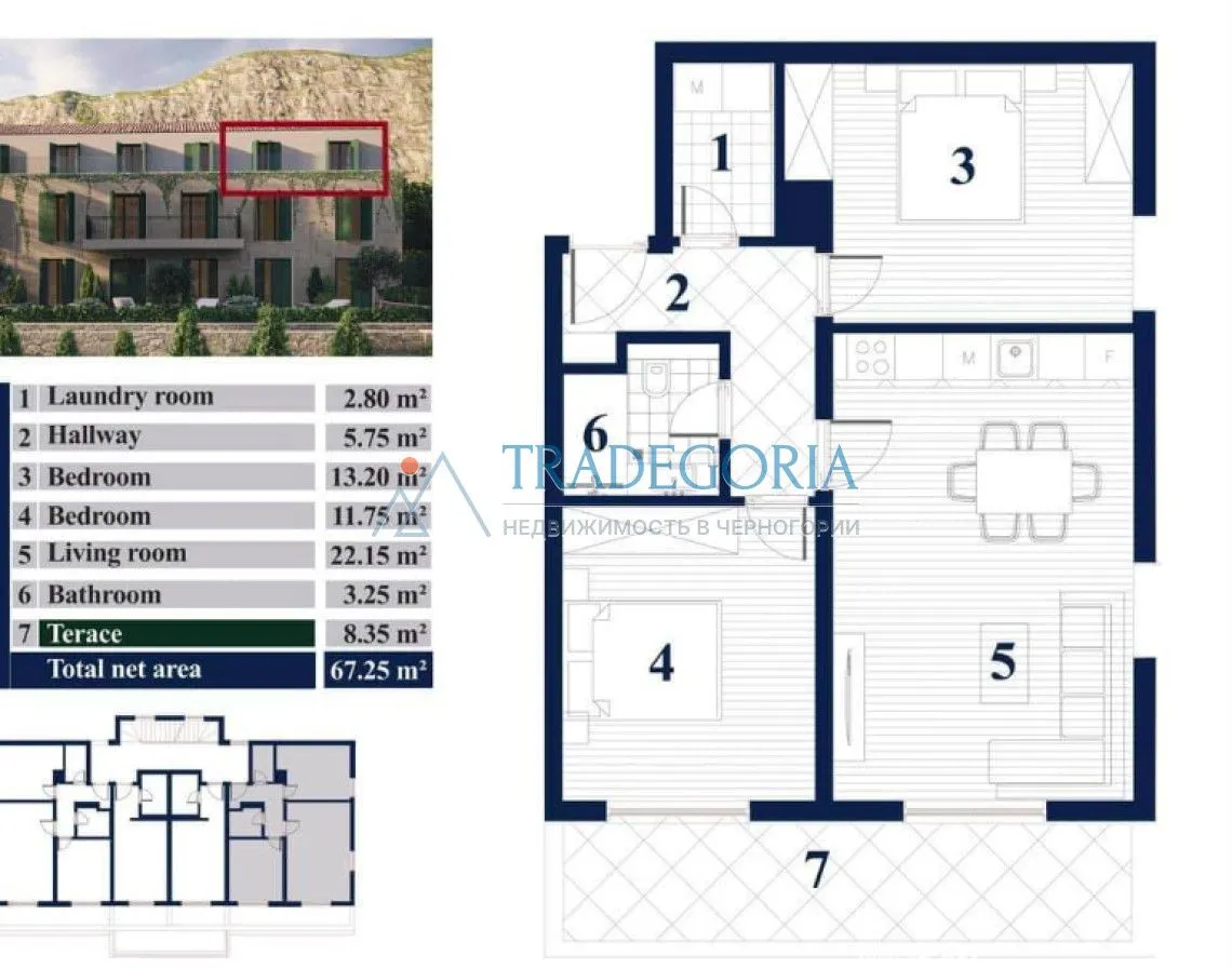 Prodaja, dvosoban stan, 67m², Prčanj, Kotor