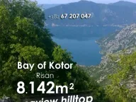 Prodaja, plac, 10625m², Kotor, Crna Gora - image 5