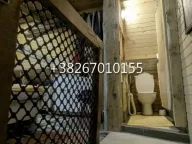 Prodaja, kuća, 80m², Žabljak, Crna Gora - image 5