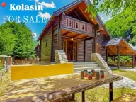 Sale, house, 80m², Centar, Kolašin - image 1