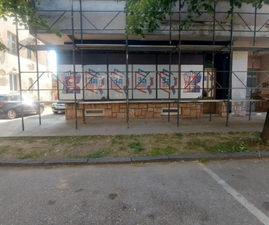 Prodaja, poslovni prostor, 56m², Centar, Nikšić