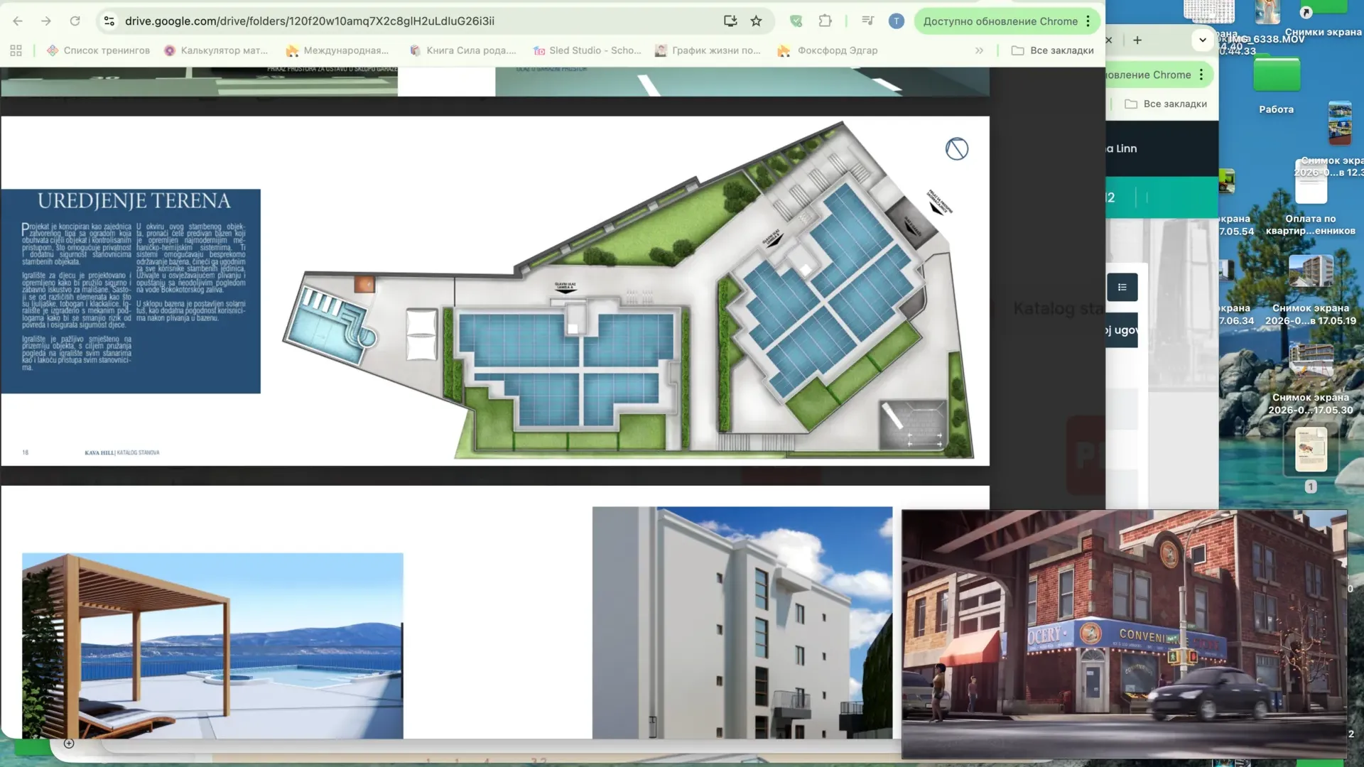 Prodaja, dvosoban stan, 69m², Kava, Tivat