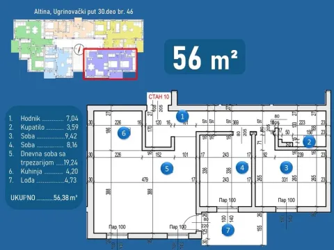 Sale, two bedroom apartment, 56m², Altina, Beograd - image 3