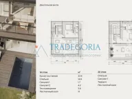 Sale, house, 96m², Pali, Bijelo Polje - image 4