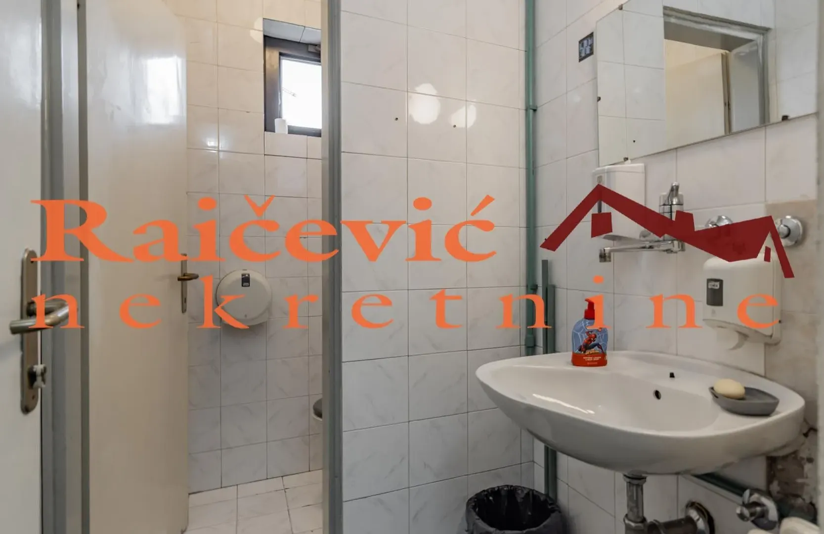 Sale, office space, 273m², Banovo Brdo, Beograd