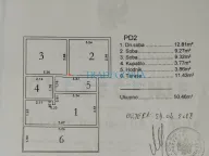 Prodaja, kuća, 101m², Bar, Crna Gora - image 15