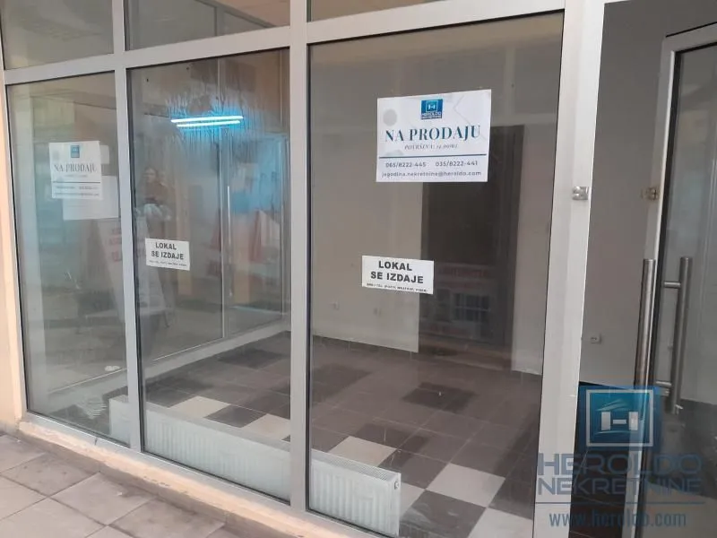 Sale, office space, 14m², Centar, Jagodina
