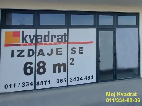 Izdavanje, poslovni prostor, 68m², Tošin bunar, Novi Beograd Sve Podlokacije - image 2
