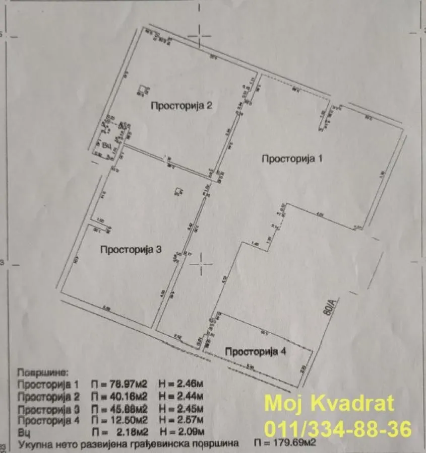 Sale, office space, 180m², Višnjička Banja, Palilula Sve Podlokacije