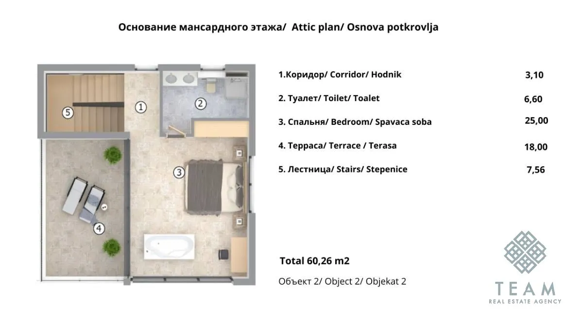 Sale, house, 315m², Krašići, Tivat