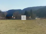 Sale, land lot, 200m², Robaje, Mionica - image 1