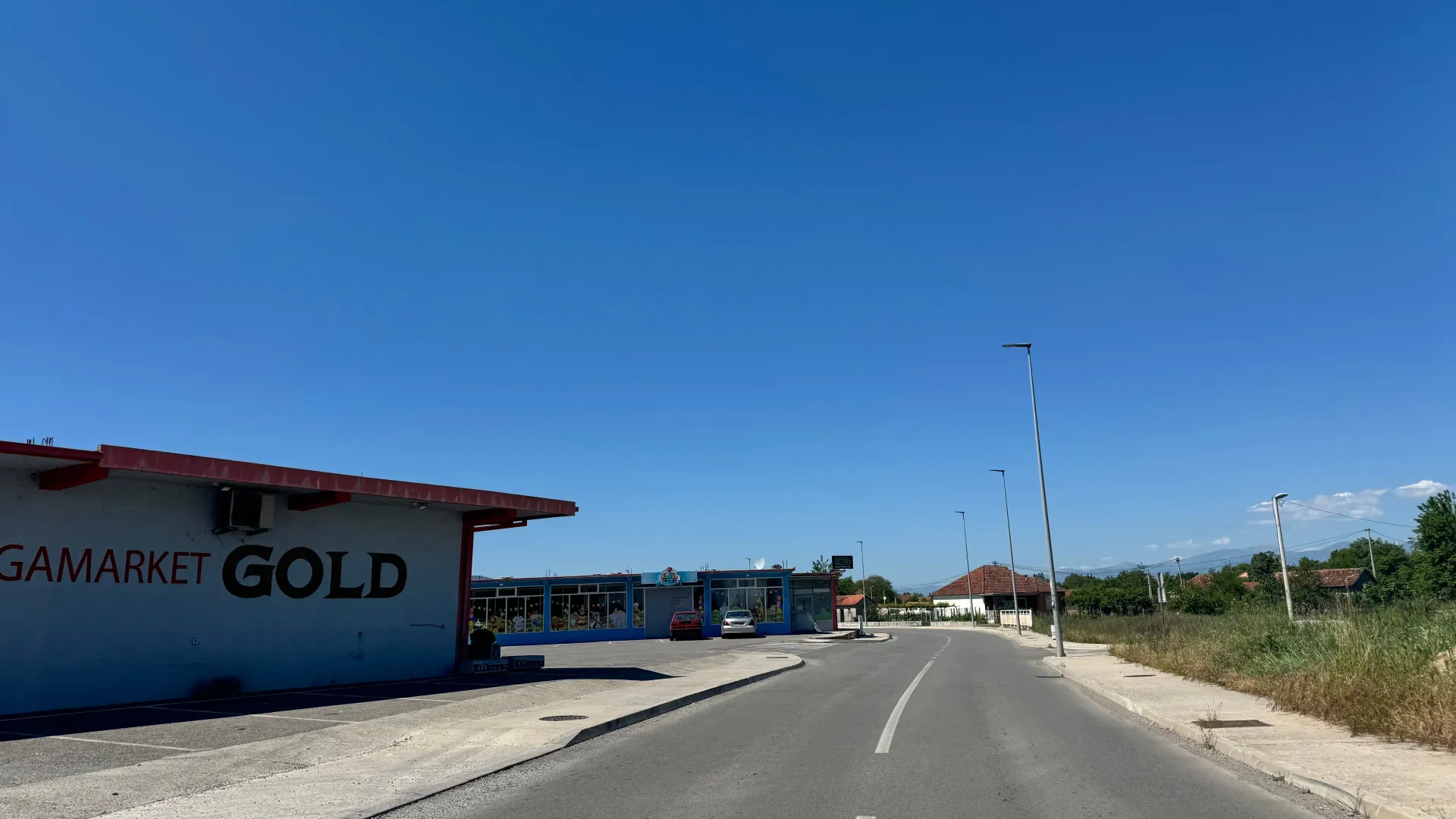 Prodaja, plac, 550m², Golubovci, Podgorica