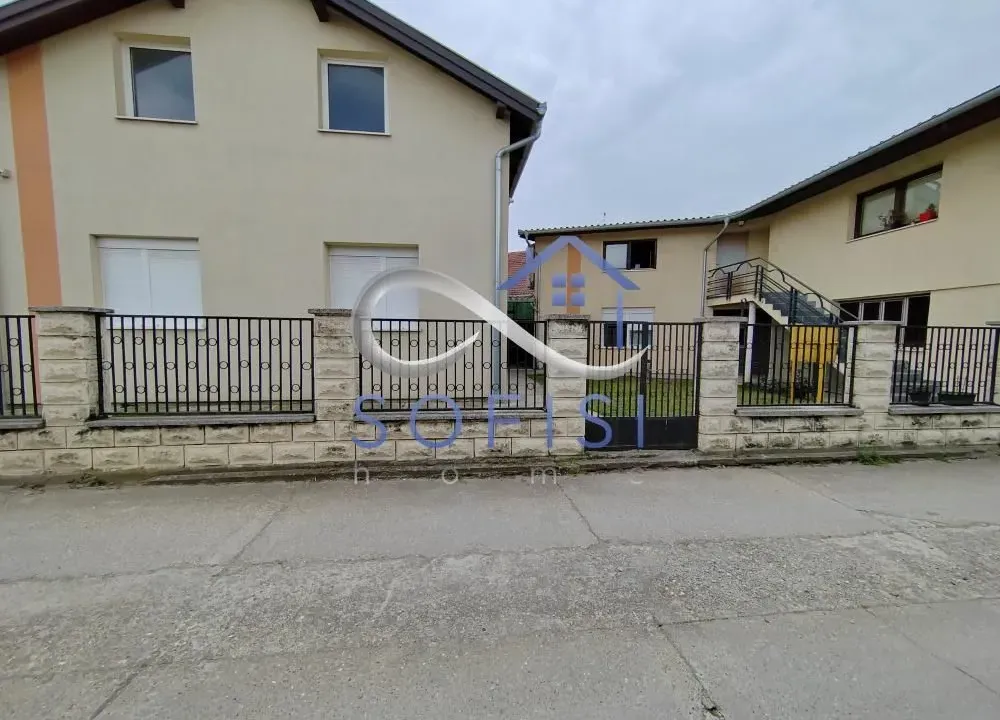 Prodaja, kuća, 189m², Salajka, Novi Sad Sve Podlokacije
