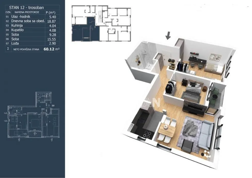 Sale, three bedroom apartment, 60m², Ledine, Beograd