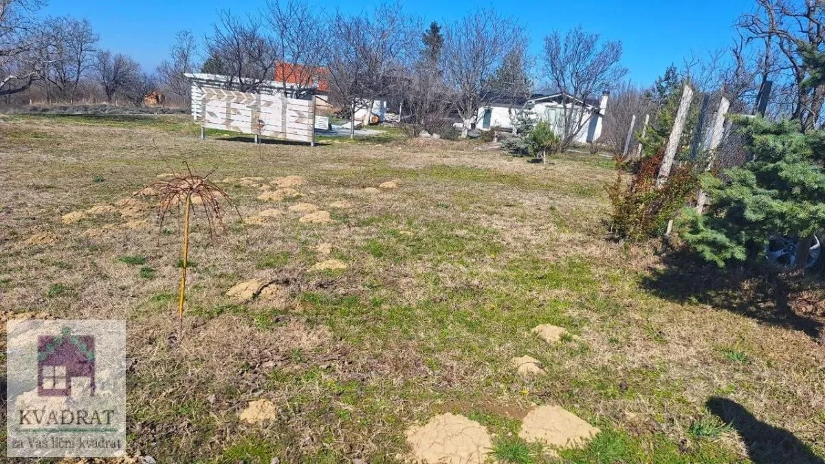 Prodaja, kuća, 48m², Sremski Karlovci, Novi Sad
