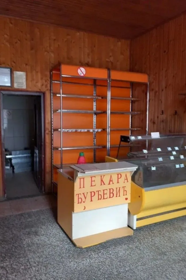 Sale, office space, 170m², Ruma, Srbija