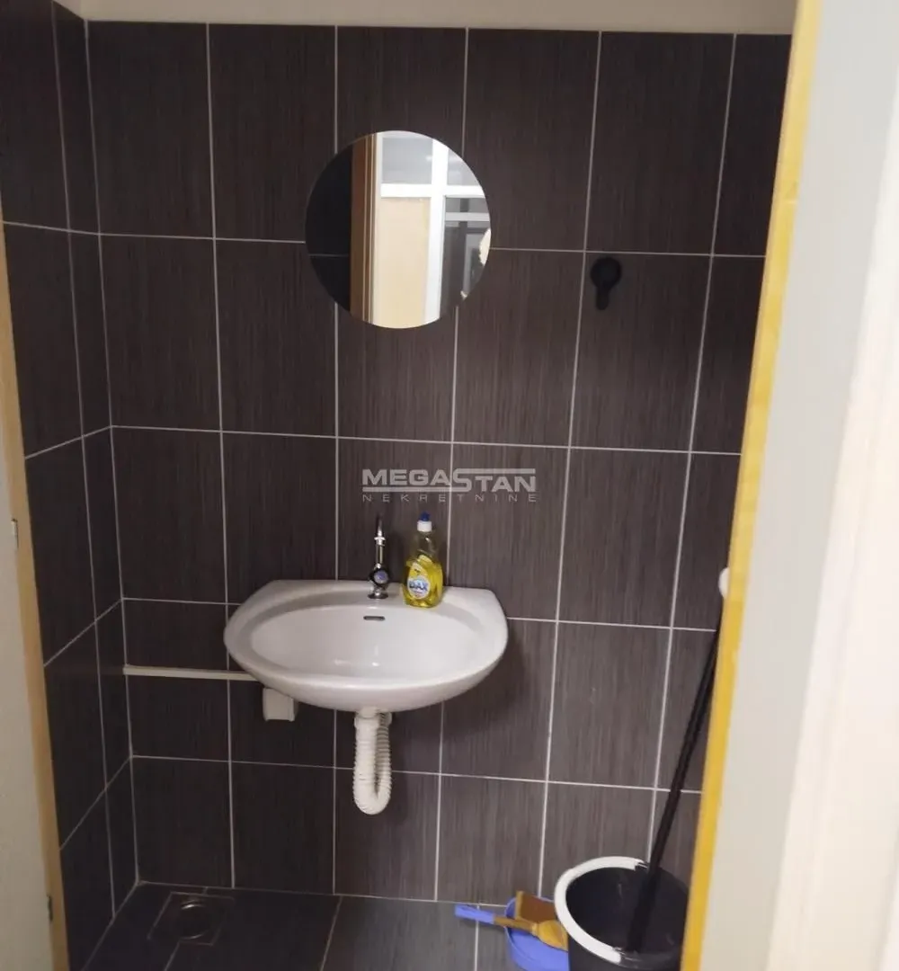 Sale, office space, 14m², Trošarina, Voždovac Sve Podlokacije