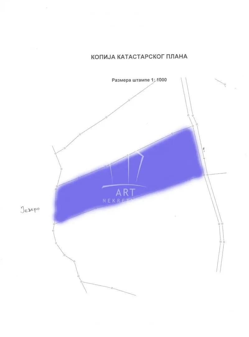 Prodaja, plac, 4500m², Bajina Bašta, Srbija