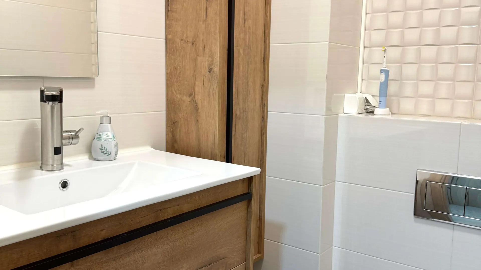 Prodaja, trosoban stan, 72m², City Kvart, Podgorica