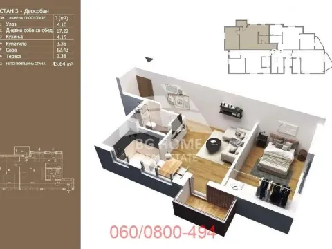 Sale, two bedroom apartment, 44m², Kotež, Palilula Sve Podlokacije