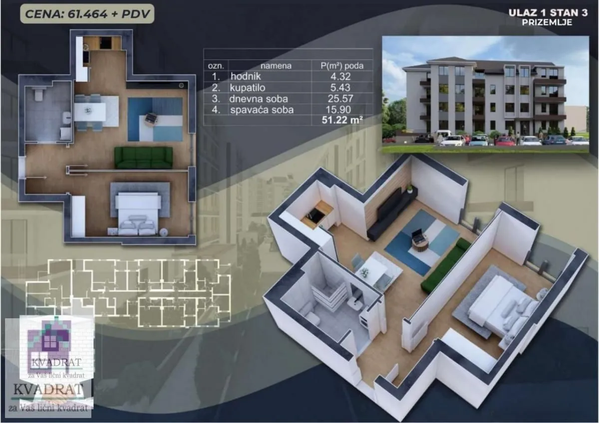 Prodaja, jednosoban stan, 51m², Obrenovac, Beograd
