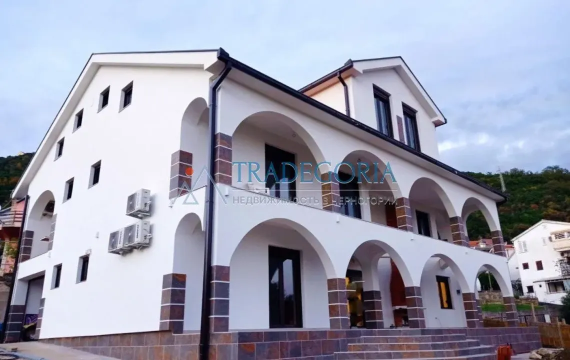 Prodaja, kuća, 384m², Herceg Novi, Crna Gora