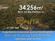 Prodaja, plac, 34256m², Ostalo, Podgorica - image 3