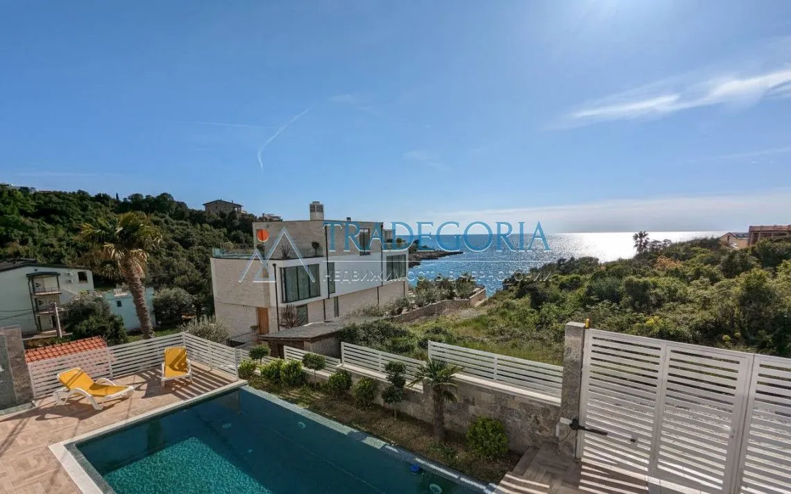 Prodaja, kuća, 365m², Utjeha, Ulcinj