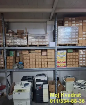 Rent, office space, 1364m², Bezanijska Kosa 1, Bežanijska Kosa Sve Podlokacije - image 3