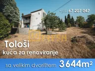 Prodaja, kuća, 218m², Tološi, Podgorica - image 2
