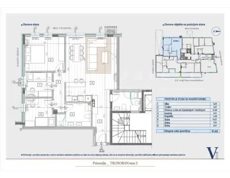 Floor plan of a three-room apartment with room layout and dimensions. - image 6