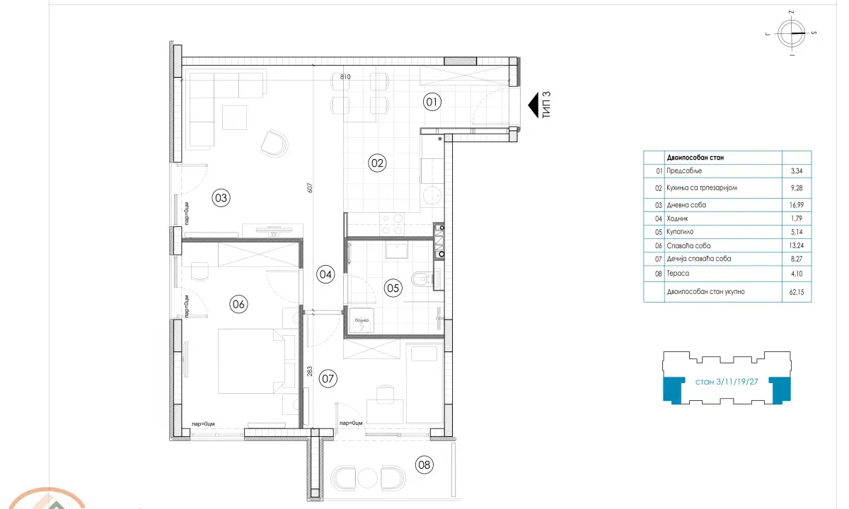 Prodaja, dvosoban stan, 62m², Ledine, Beograd