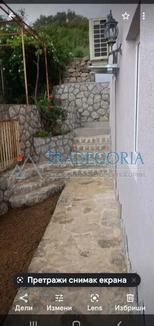 Prodaja, kuća, 170m², Dobra Voda, Bar