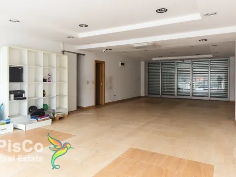 Poslovni prostor in Pobrežje