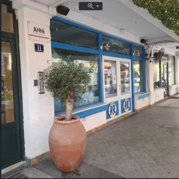 Poslovni prostor in Preko Morače