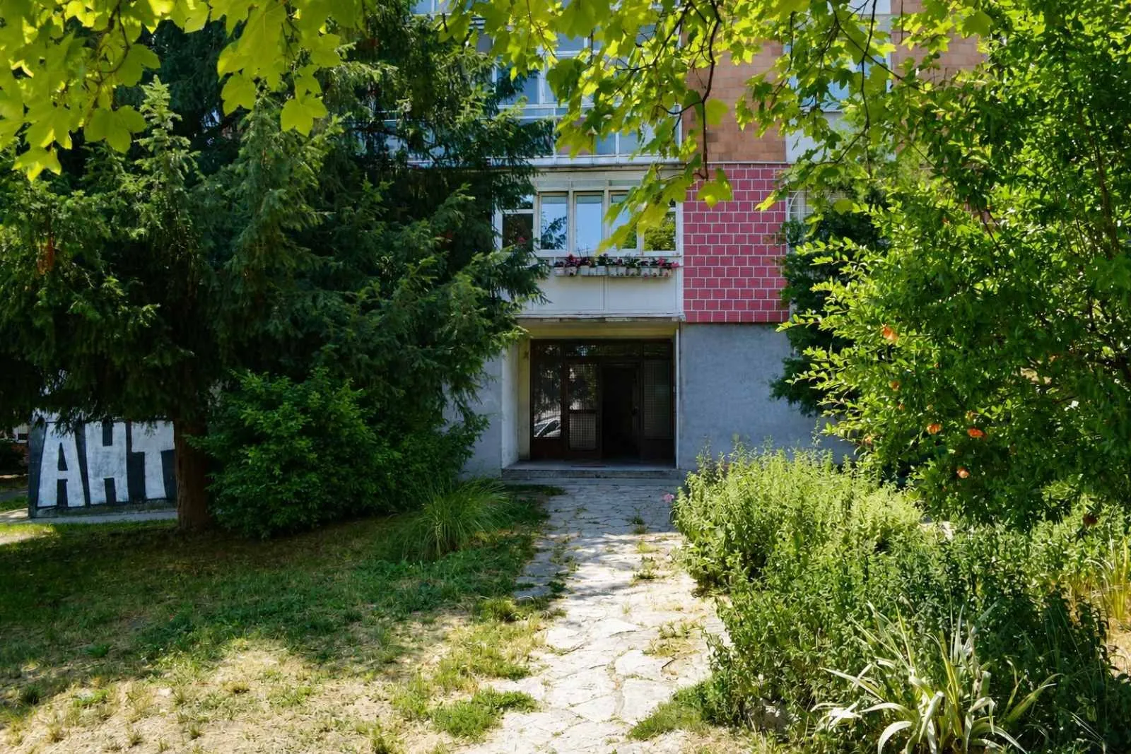 Prodaja, dvosoban stan, 55m², Karaburma, Palilula Sve Podlokacije