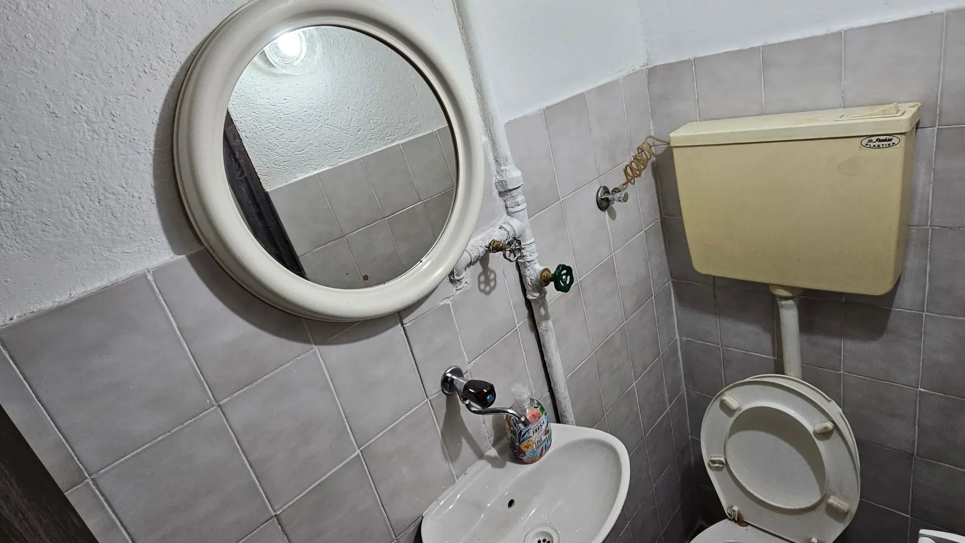 Rent, office space, 16m², Centar, Podgorica