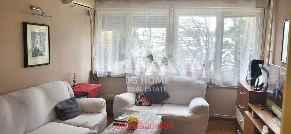 Prodaja, dvosoban stan, 63m², Voždovac Sve Podlokacije, Beograd