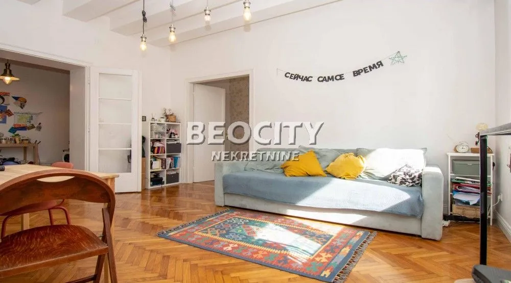 Prodaja, trosoban stan, 72m², Obilićev Venac, Beograd