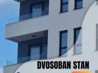 Sale, two bedroom apartment, 64m², Ulcinj, Crna Gora - image 1