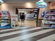 Rent, office space, 450m², Novi Beograd Sve Podlokacije, Beograd - image 3