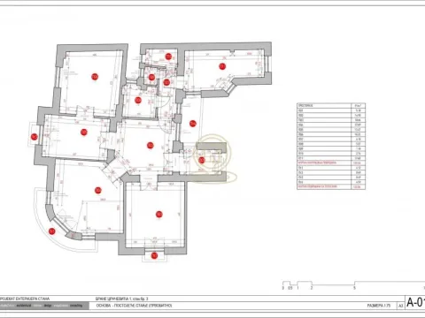 Rent, office space, 130m², Vračar Hram, Vračar Sve Podlokacije - image 16