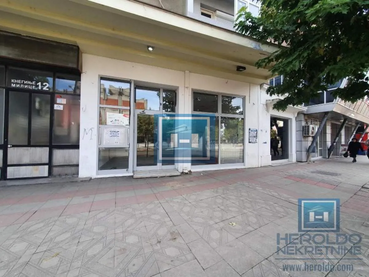 Rent, office space, 171m², Centar, Jagodina