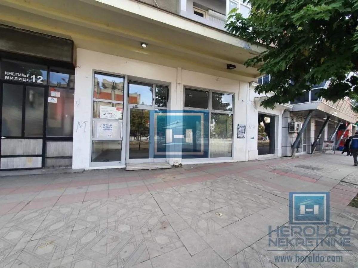 Rent, office space, 171m², Centar, Jagodina