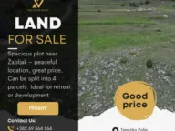 Prodaja, plac, 1096m², Tepačko polje, Žabljak - image 1