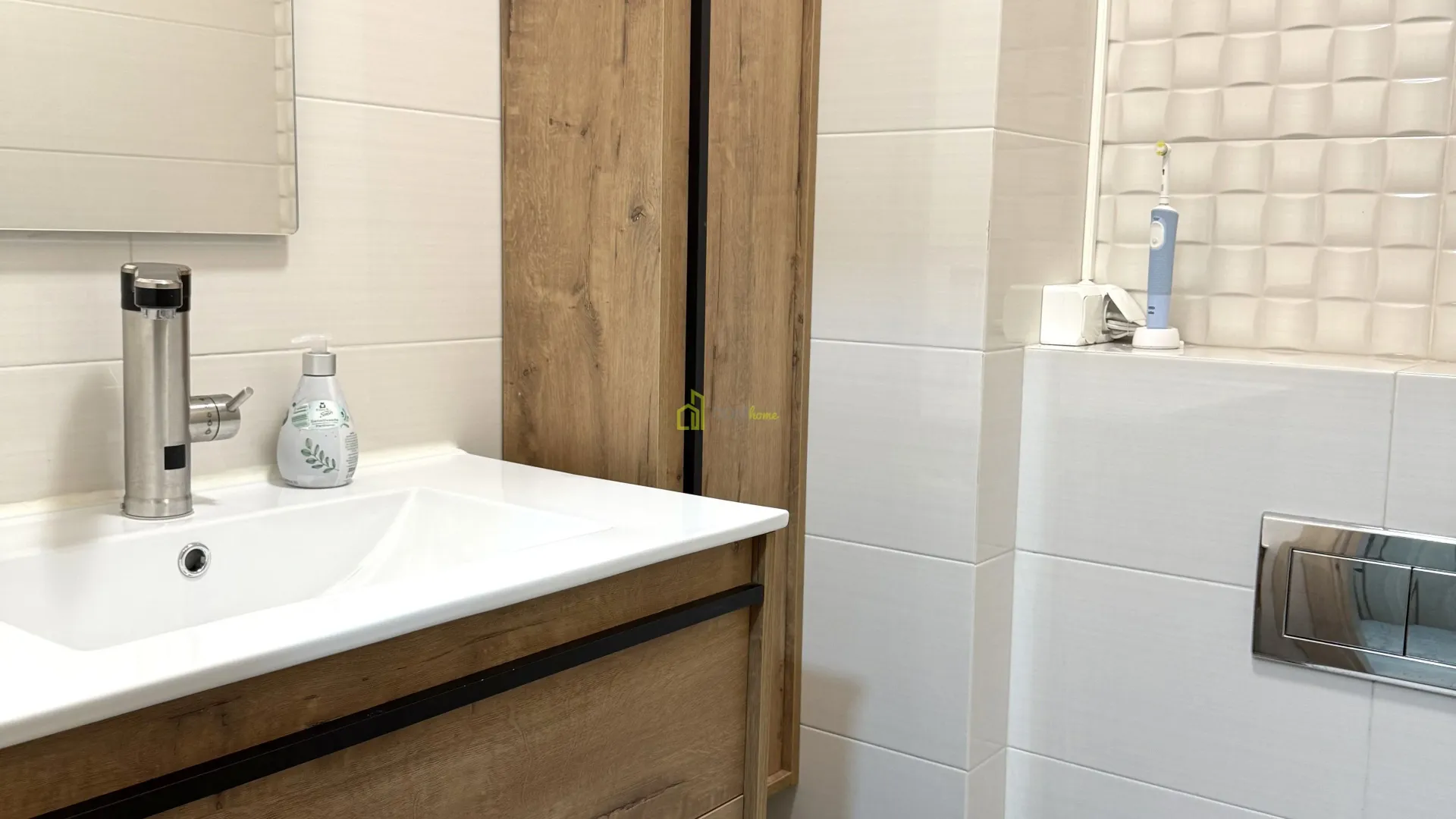Prodaja, stan, 72m², City Kvart, Podgorica