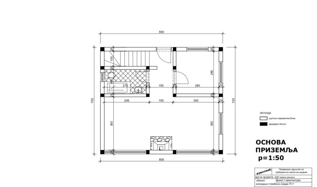 Sale, house, 112m², Voždovac Sve Podlokacije, Beograd