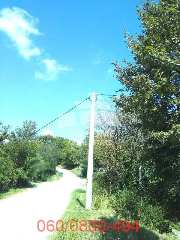 Prodaja, plac, 12087m², Rudnik, Gornji Milanovac